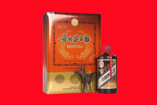 双鸭山市回收30年茅台